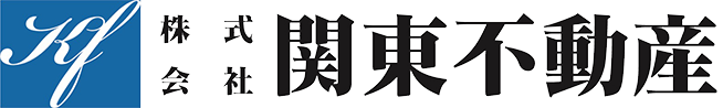 株式会社 関東不動産